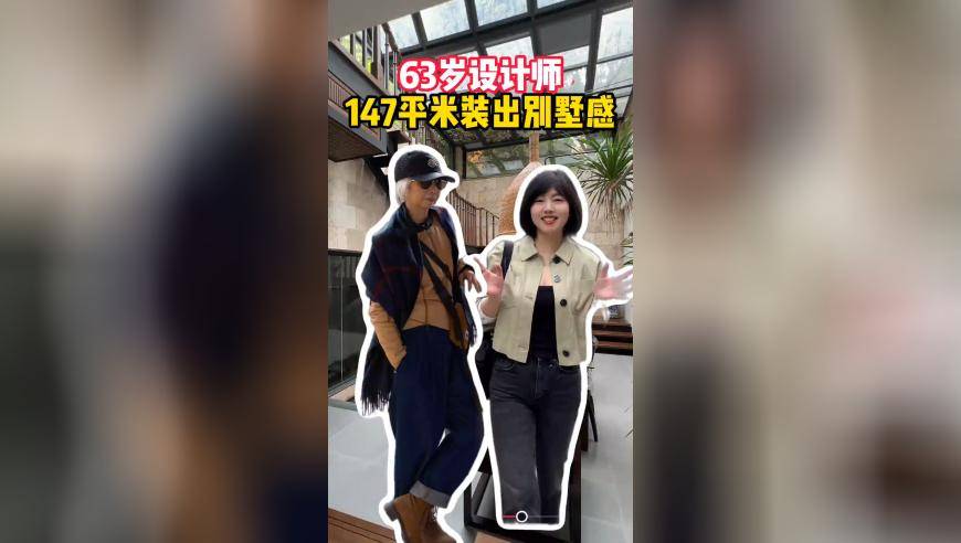 美股何时会反弹,刘伯温免费公开资料澳门,社会责任方案执行_储蓄版V6.62